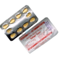 TADAGA SUPER 60 RSM Enterprises